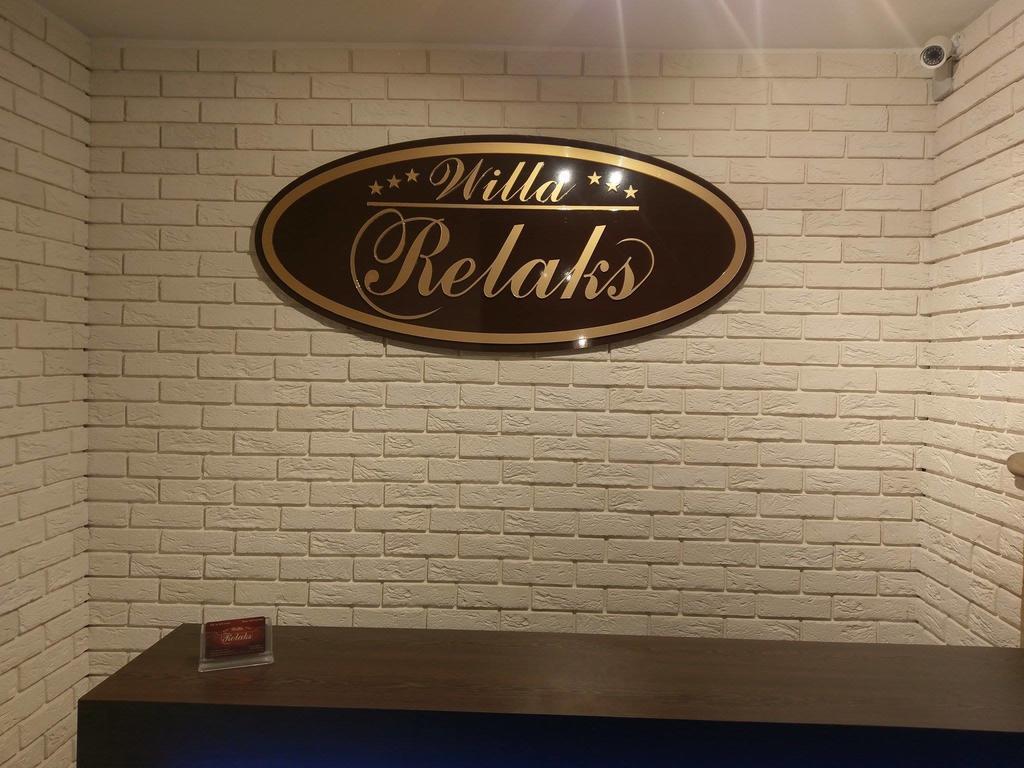 Willa Relaks Vělička Exteriér fotografie